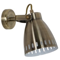 Спот с металлическими плафонами Arte Lamp A2214AP-1AB