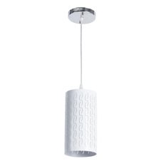 Светильник с арматурой хрома цвета, плафонами белого цвета Arte Lamp A1770SP-1CC
