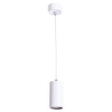 Светильник с арматурой белого цвета, металлическими плафонами Arte Lamp A1516SP-1WH