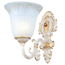 Бра с арматурой цвета белое золото, стеклянными плафонами Arte Lamp A1032AP-1WG