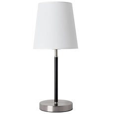 Настольная лампа с плафонами белого цвета Arte Lamp A2589LT-1SS