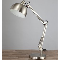 Настольная лампа с арматурой серебряного цвета LUMINA DECO 8815-3 NICKEL