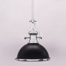 Подвесной светильник LUMINA DECO 710-300 BK