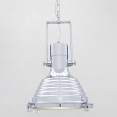 Светильник с металлическими плафонами белого цвета LUMINA DECO 708-SL