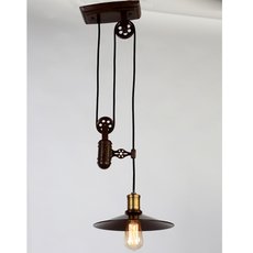 Светильник с арматурой коричневого цвета, металлическими плафонами Favourite 1762-1P