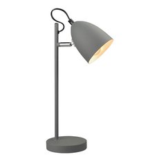 Настольная лампа с металлическими плафонами серого цвета Halo Design 733859