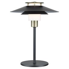 Настольная лампа с арматурой чёрного цвета, металлическими плафонами Halo Design 990709