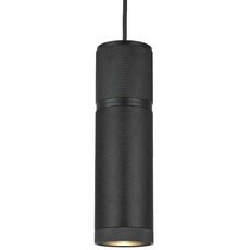 Светильник с арматурой чёрного цвета, металлическими плафонами Halo Design 736973