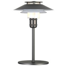 Настольная лампа с металлическими плафонами серого цвета Halo Design 733354