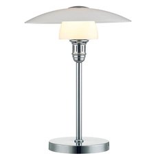 Настольная лампа с стеклянными плафонами белого цвета Halo Design 990587
