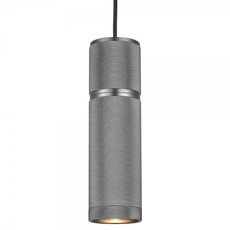 Светильник с металлическими плафонами серого цвета Halo Design 737055