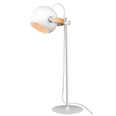 Настольная лампа с арматурой белого цвета, плафонами белого цвета Halo Design 734177