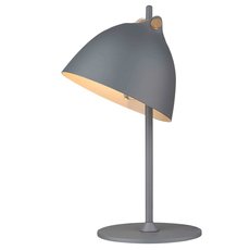 Настольная лампа с плафонами серого цвета Halo Design 737949