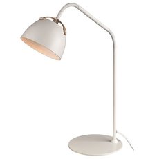 Настольная лампа с плафонами белого цвета Halo Design 734986