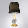 Настольная лампа Arte Lamp(MUSICA) A4025LT-1PB