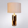 Настольная лампа Arte Lamp(MAIA) A4036LT-1GO