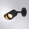 Уличный светильник Arte Lamp(ELSIE) A1022AL-1BK