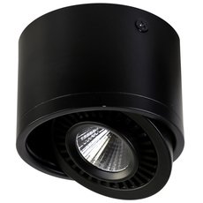 Точечный светильник с металлическими плафонами чёрного цвета Favourite 1778-1C