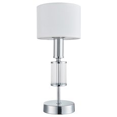 Настольная лампа с арматурой хрома цвета, плафонами белого цвета Favourite 2607-1T