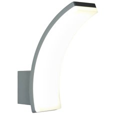 Светильник для уличного освещения с пластиковыми плафонами белого цвета Favourite 3034-1W