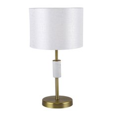 Настольная лампа с арматурой латуни цвета, плафонами белого цвета F-Promo 2347-1T