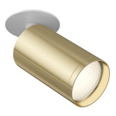 Точечный светильник с арматурой белого цвета, плафонами золотого цвета Maytoni C049CL-1WG