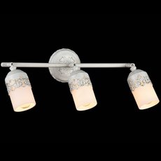 Спот с тремя лампами Maytoni ECO562-03-W