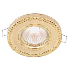 Точечный светильник с арматурой золотого цвета, плафонами золотого цвета Maytoni DL302-2-01-G