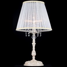 Настольная лампа с плафонами белого цвета Maytoni ARM020-11-W