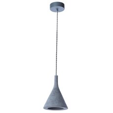Светильник с плафонами серого цвета Arte Lamp A4324SP-1GY