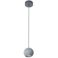 Светильник с плафонами серого цвета Arte Lamp A4323SP-1GY