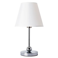 Настольная лампа с арматурой хрома цвета, плафонами белого цвета Arte Lamp A2581LT-1CC