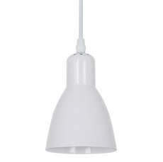 Светильник с металлическими плафонами белого цвета Arte Lamp A5049SP-1WH