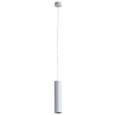 Светильник с металлическими плафонами серого цвета Arte Lamp A1524SP-1GY
