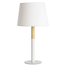Настольная лампа с абажуром Arte Lamp A2102LT-1WH