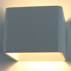 Бра с металлическими плафонами белого цвета Arte Lamp A1423AP-1WH