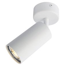 Спот с арматурой белого цвета, металлическими плафонами Arte Lamp A3216PL-1WH