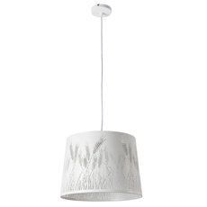 Светильник с металлическими плафонами белого цвета Arte Lamp A2700SP-1WH