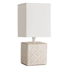 Настольная лампа с арматурой белого цвета, плафонами белого цвета Arte Lamp A4429LT-1WA