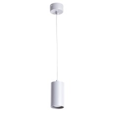 Светильник с металлическими плафонами Arte Lamp A1516SP-1GY