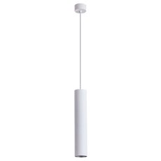 Светильник с арматурой белого цвета, металлическими плафонами Arte Lamp A1530SP-1WH