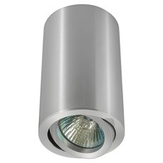 Точечный светильник с плафонами алюминия цвета AM Group AM322-120 AL