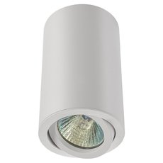 Точечный светильник с арматурой белого цвета, металлическими плафонами AM Group AM322-120 WH