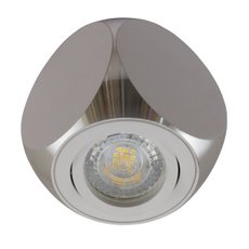 Точечный светильник с металлическими плафонами алюминия цвета AM Group AM351 WH+AL