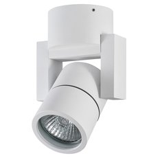 Точечный светильник с плафонами белого цвета AM Group AM163 WH