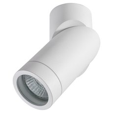 Точечный светильник с плафонами белого цвета AM Group AM05 WH
