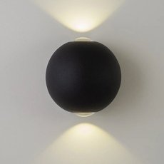 Светильник для уличного освещения с арматурой чёрного цвета, металлическими плафонами AM Group AM304-2*3W-4000K /BK