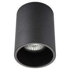 Точечный светильник с металлическими плафонами чёрного цвета AM Group AM02-110 BK