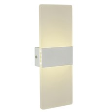Светильник для ванной комнаты с арматурой белого цвета, плафонами белого цвета AM Group AM285 WH