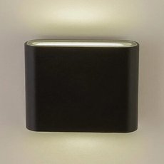 Светильник для уличного освещения с арматурой чёрного цвета, металлическими плафонами AM Group AM243 BK